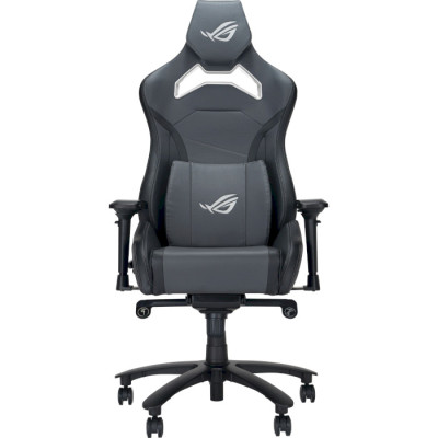 ASUS ROG Chariot X Core (Wide) (90GC01N0-MSG050)