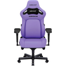 Anda Seat Kaiser 4 L Purple (AD12YDDC-L-20-V-PV/C)