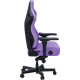 Anda Seat Kaiser 4 L Purple (AD12YDDC-L-20-V-PV/C)