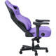 Anda Seat Kaiser 4 L Purple (AD12YDDC-L-20-V-PV/C)