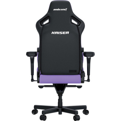 Anda Seat Kaiser 4 L Purple (AD12YDDC-L-20-V-PV/C)