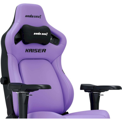 Anda Seat Kaiser 4 L Purple (AD12YDDC-L-20-V-PV/C)