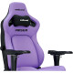Anda Seat Kaiser 4 L Purple (AD12YDDC-L-20-V-PV/C)