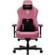 Anda Seat Kaiser 3E XL Fabric Pink (AD23YC-XL-09-P-CF-P01)