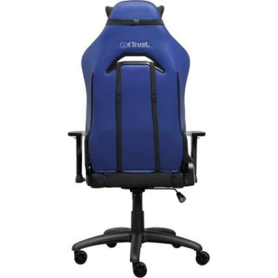 Trust GXT714B RUYA ECO (25131)