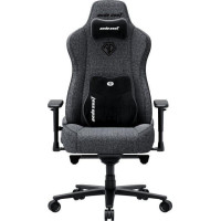 AndaSeat Novis Plus Fabric XL Grey (AD23YC-XL-01-G-F-G04)