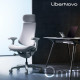 LiberNovo Omni Space Grey (CP-GW-0000015-00-00)