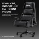 Anda Seat X1 Black PVC (AD-W-SF01-04-B-PV)