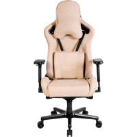 HATOR Arc (HTC-996) Sandy Brown