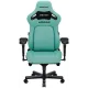 Anda Seat Kaiser 4 L Green Premium PVC (AD12YDDC-L-20-E-PV/C)
