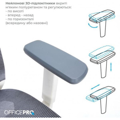 OfficePro Balance OC620-W-DG-DG White/Dark Gray
