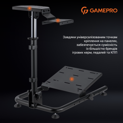 GamePro RS021