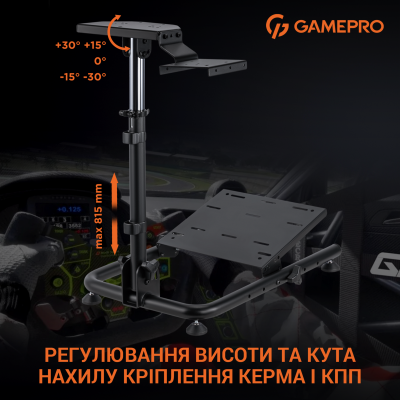 GamePro RS021