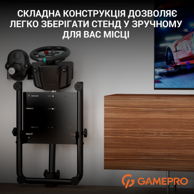 GamePro RS021
