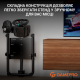 GamePro RS021