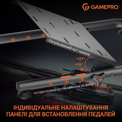 GamePro RS021