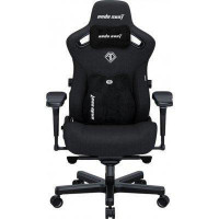 Anda Seat Kaiser 3 Pro XL Black Fabric (AD12YDC-XL-01-B-CF-B02)