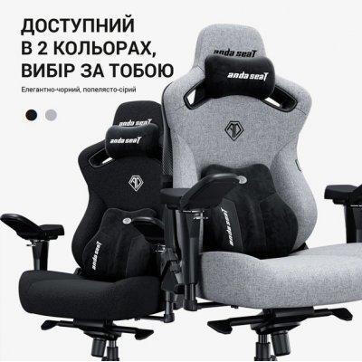 Anda Seat Kaiser 3 Pro XL Black Fabric (AD12YDC-XL-01-B-CF-B02)
