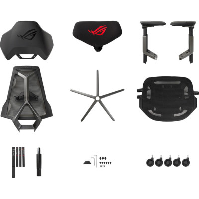ASUS ROG Destrier Ergo (90GC0120-MSG010/MSG020)