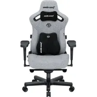 Anda Seat Kaiser 3 Pro XL Grey Fabric (AD12YDC-XL-01-G-PV/F-G02)