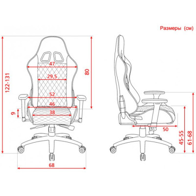 Hator Darkside RGB (HTC-918)
