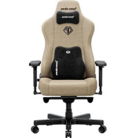 Anda Seat Kaiser 3E XL Fabric Dark Beige (AD23YC-XL-09-H-CF-H01)