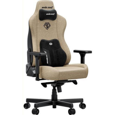 Anda Seat Kaiser 3E XL Fabric Dark Beige (AD23YC-XL-09-H-CF-H01)