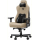 Anda Seat Kaiser 3E XL Fabric Dark Beige (AD23YC-XL-09-H-CF-H01)