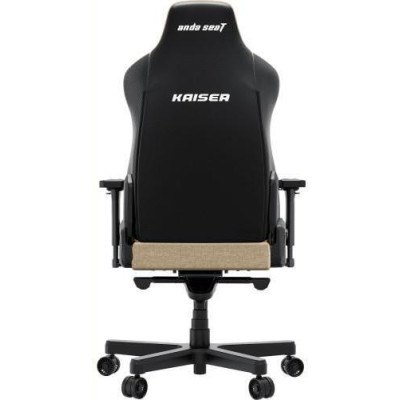 Anda Seat Kaiser 3E XL Fabric Dark Beige (AD23YC-XL-09-H-CF-H01)
