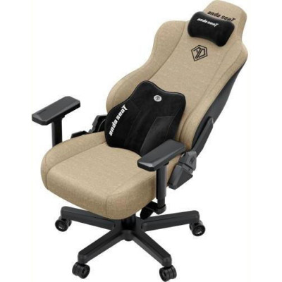Anda Seat Kaiser 3E XL Fabric Dark Beige (AD23YC-XL-09-H-CF-H01)