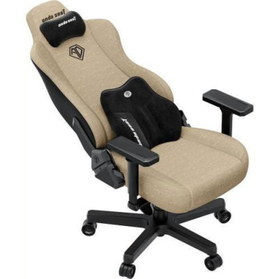 Anda Seat Kaiser 3E XL Fabric Dark Beige (AD23YC-XL-09-H-CF-H01)