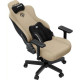 Anda Seat Kaiser 3E XL Fabric Dark Beige (AD23YC-XL-09-H-CF-H01)