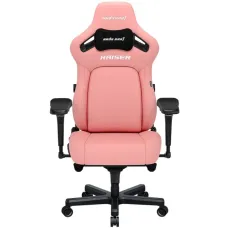 Anda Seat Kaiser 4 L Pink Premium PVC (AD12YDDC-L-20-P-PV/C)