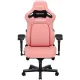 Anda Seat Kaiser 4 L Pink Premium PVC (AD12YDDC-L-20-P-PV/C)