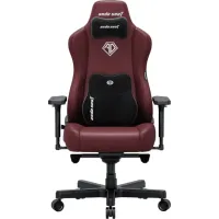 Anda Seat Kaiser 3E XL Maroon PVC (AD23YC-XL-09-A-PV/C-A01)