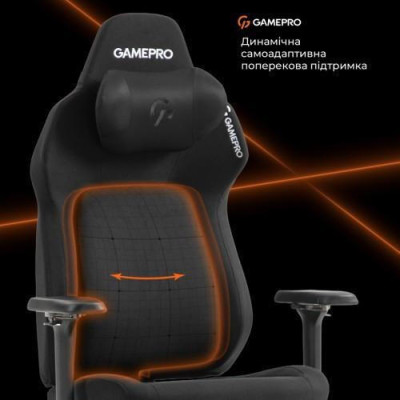 GamePro GC925B Fabric Black