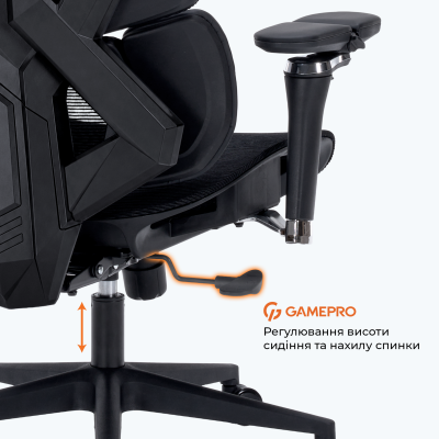GAMEPRO EDGE GC820MB Black