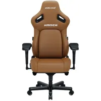 Anda Seat Kaiser 4 L Brown Premium PVC (AD12YDDC-L-20-K-PV/C)