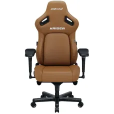 Anda Seat Kaiser 4 L Brown Premium PVC (AD12YDDC-L-20-K-PV/C)