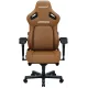 Anda Seat Kaiser 4 L Brown Premium PVC (AD12YDDC-L-20-K-PV/C)