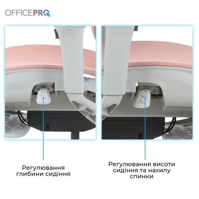OfficePro Elite OC950GLP Gray/Light Pink