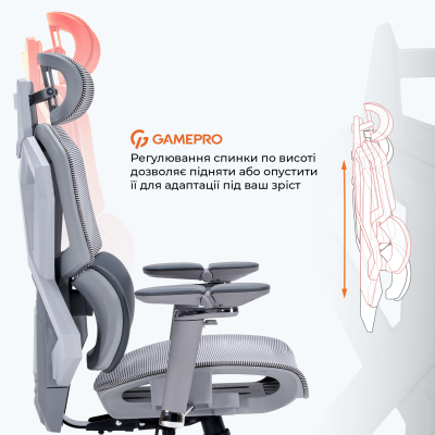 GAMEPRO EDGE GC820MG Grey