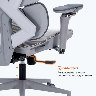 GAMEPRO EDGE GC820MG Grey