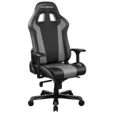 DXRacer King Grey (GC-K99-NG-A3-01-NVF)