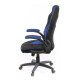 Аклас Орсон PL TILT  Blue (13250)