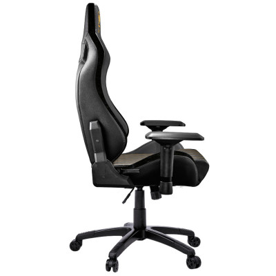 Cougar Armor S ROYAL