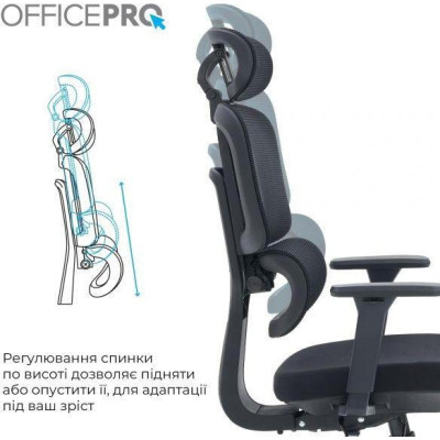 OfficePro Skyline OC580-B-B-B Black