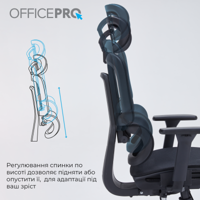 OfficePro Skyline OC680B Black