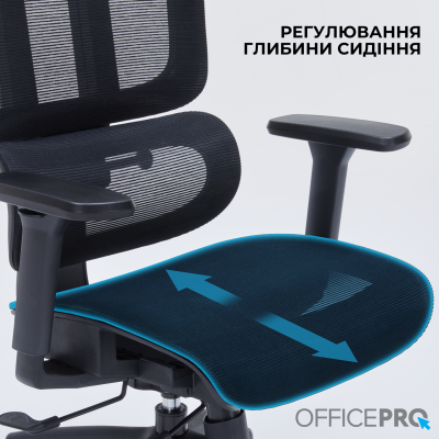 OfficePro Skyline OC680B Black