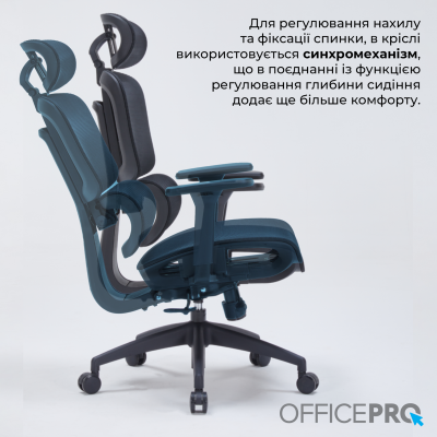 OfficePro Skyline OC680B Black